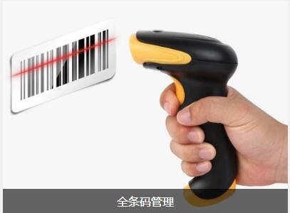 ERP开云手机入口-开云(中国)
对企业内部控制四大影响