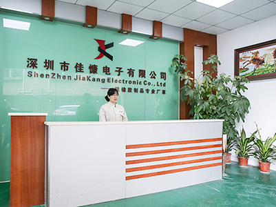 降本增效，佳慷携手开云手机入口-开云(中国)全力迈向数字化管理