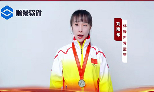 开云手机入口-开云(中国)软件-世界品牌，冠军之选，冠军品质