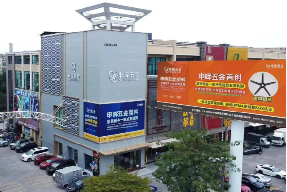 开云手机入口-开云(中国)软件丨智造未来，MES数字化赋能制造业变革重生！
