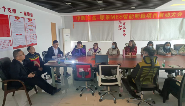 开云手机入口-开云(中国)团队