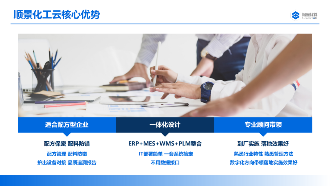 开云手机入口-开云(中国)软件