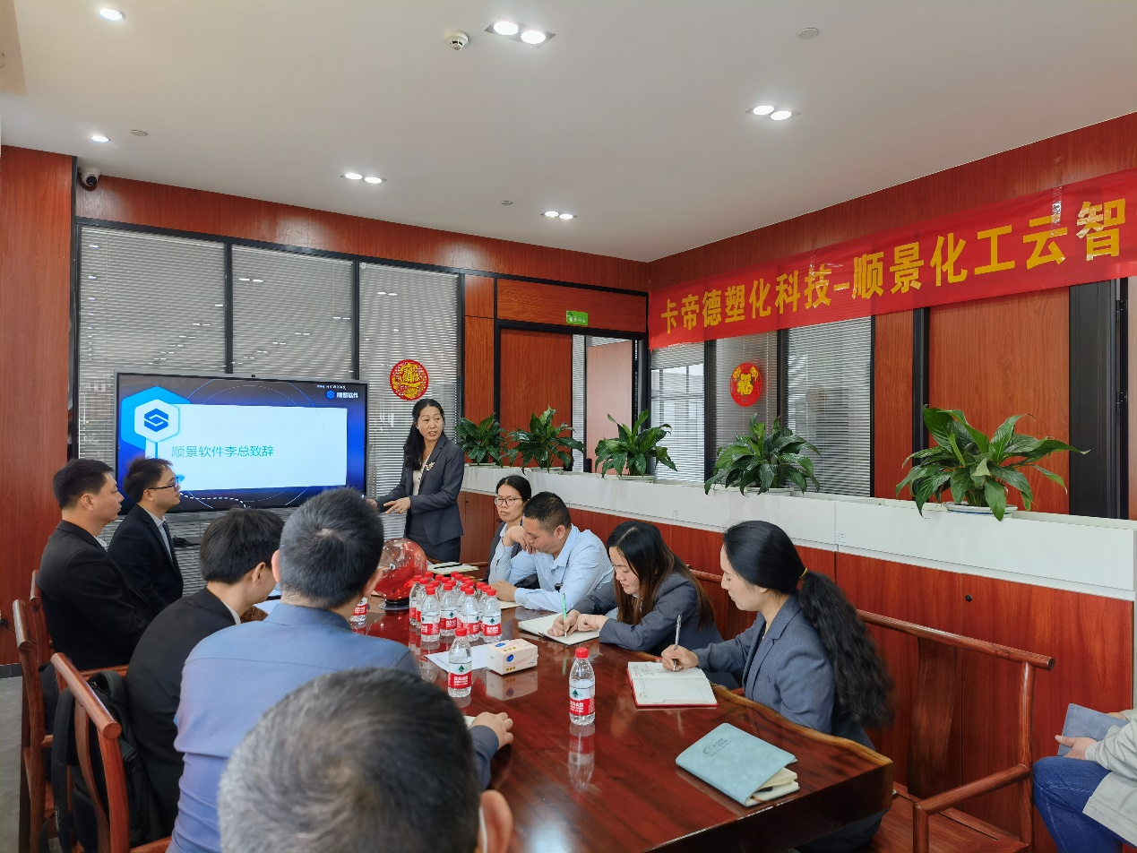 卡帝德x开云手机入口-开云(中国)软件
