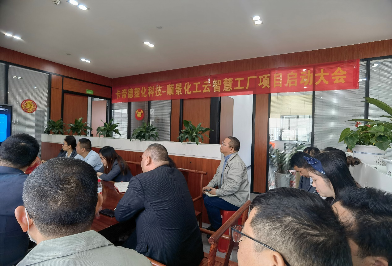 卡帝德x开云手机入口-开云(中国)软件