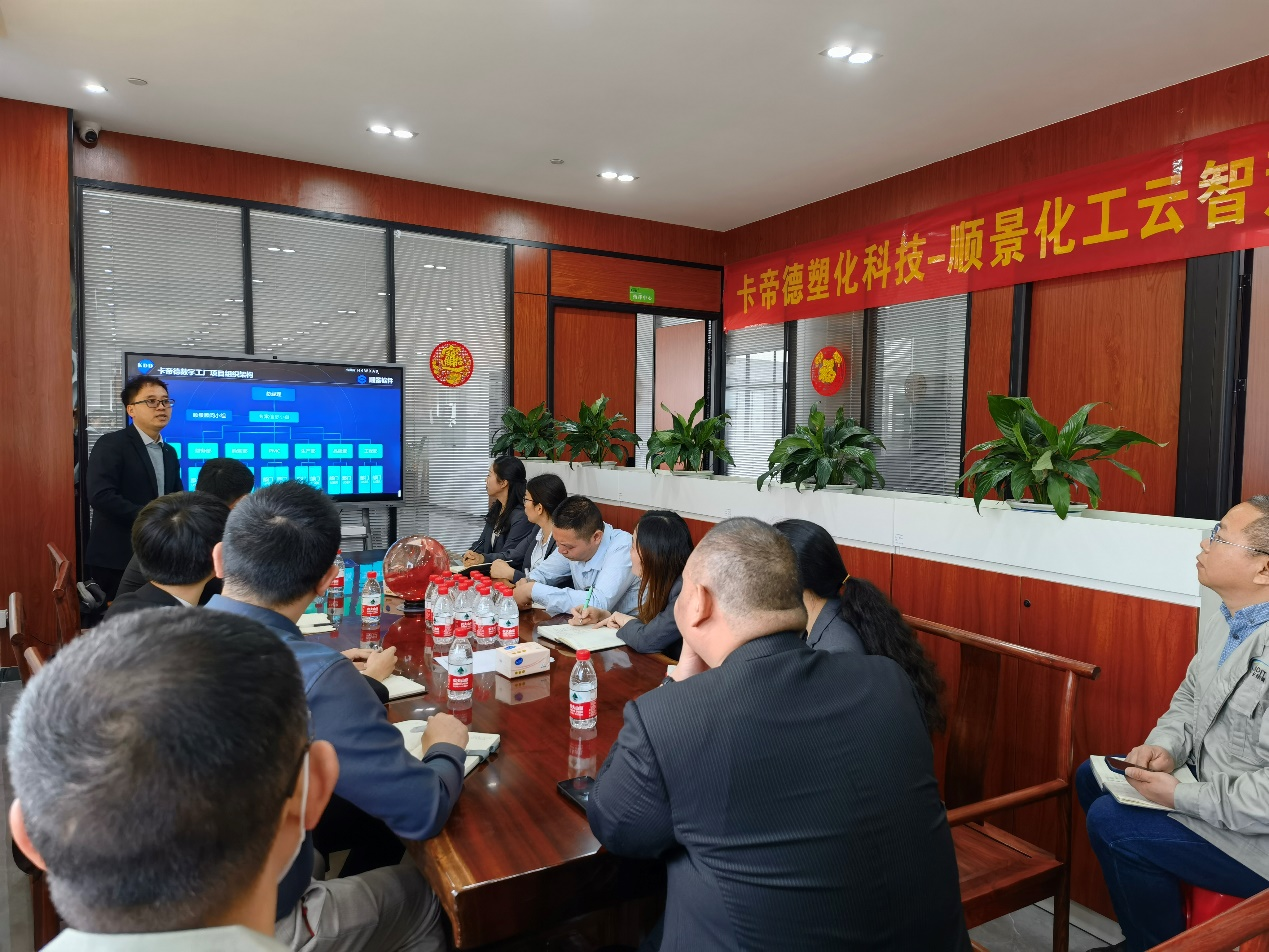卡帝德x开云手机入口-开云(中国)软件