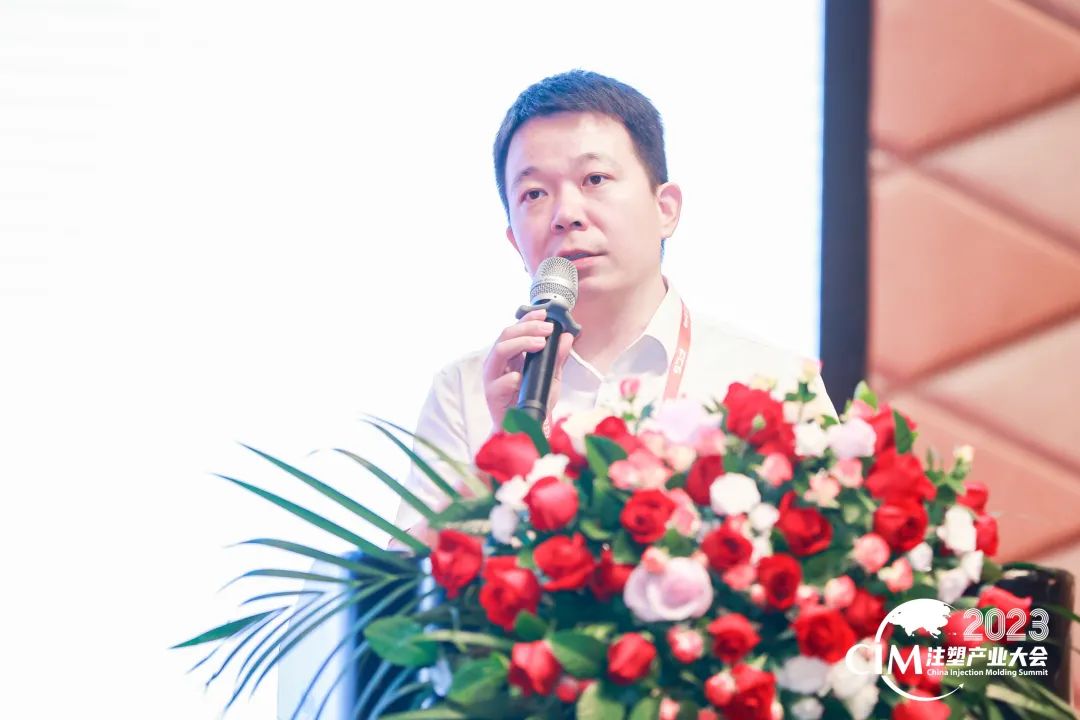 开云手机入口-开云(中国)软件副总经理刘光明