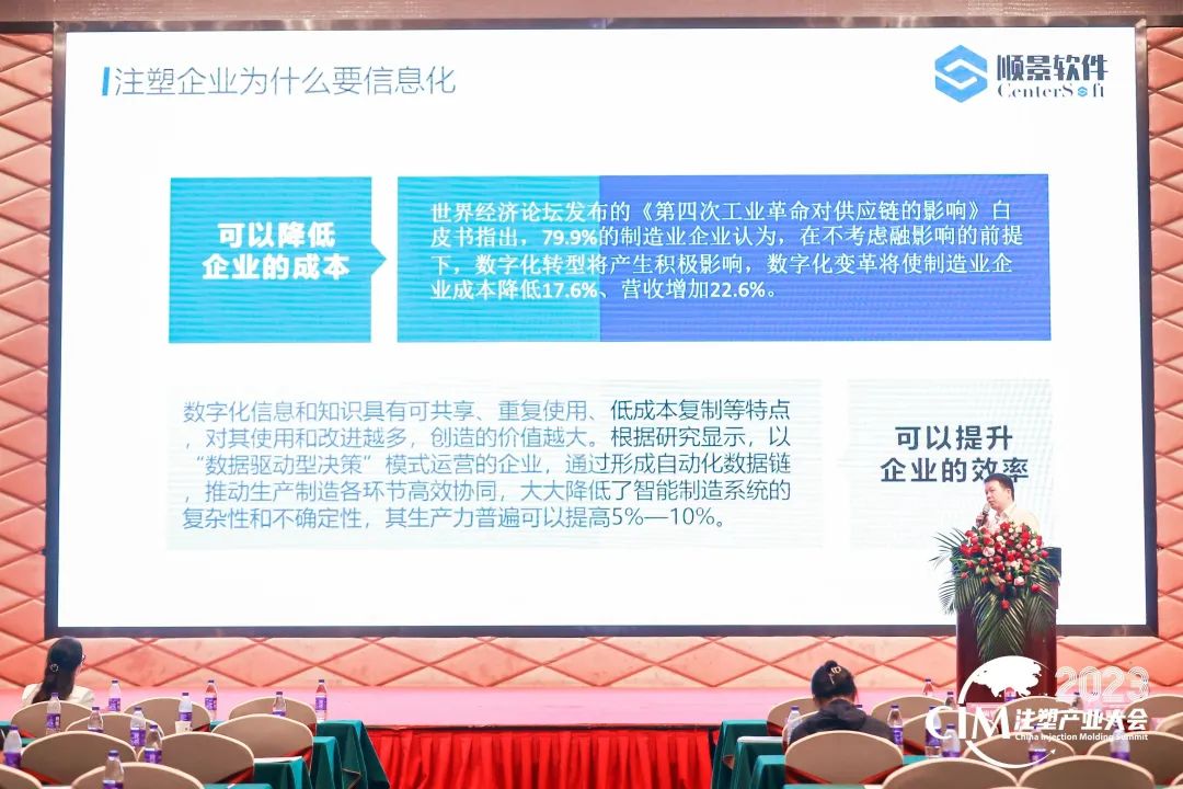 开云手机入口-开云(中国)软件