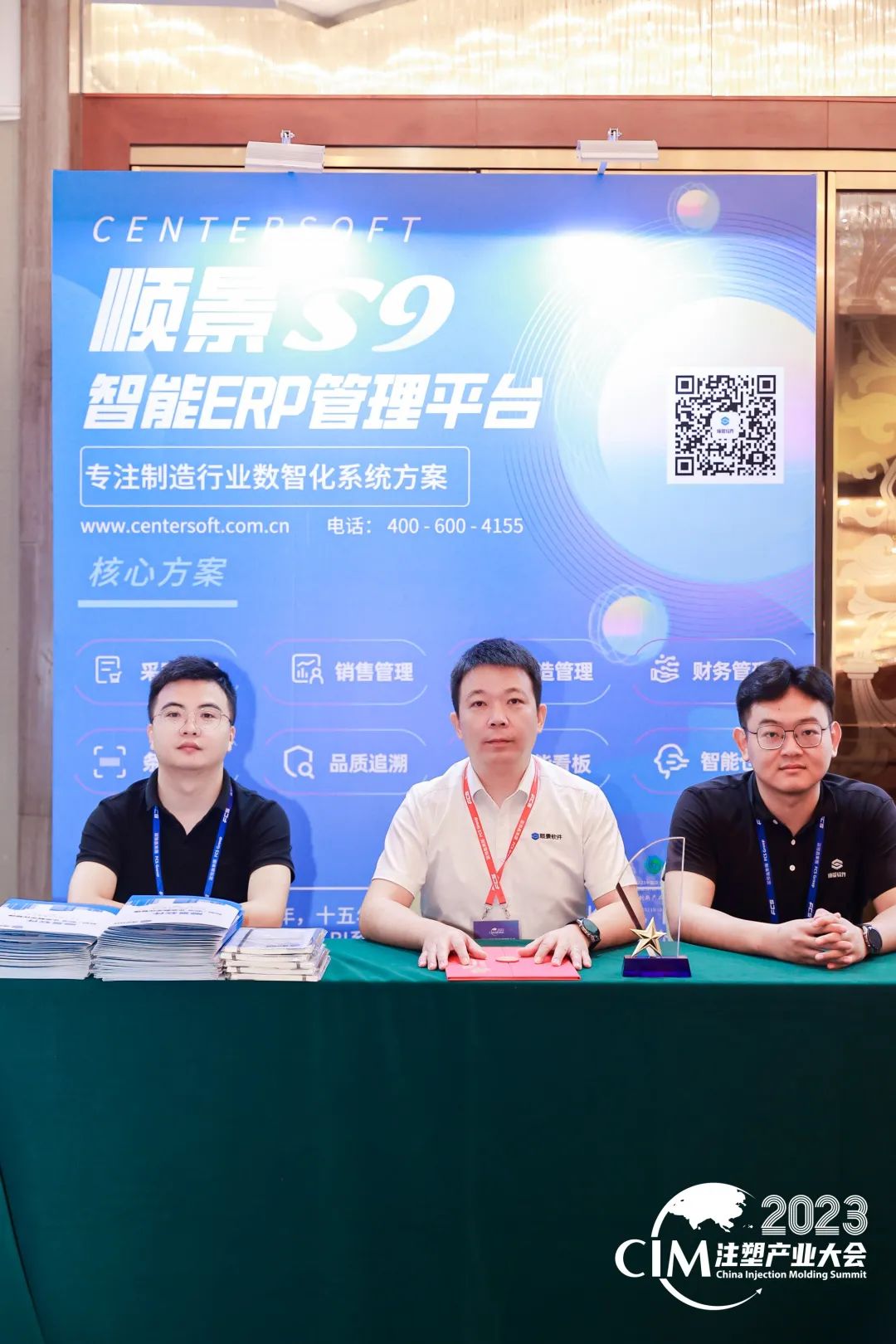 开云手机入口-开云(中国)软件