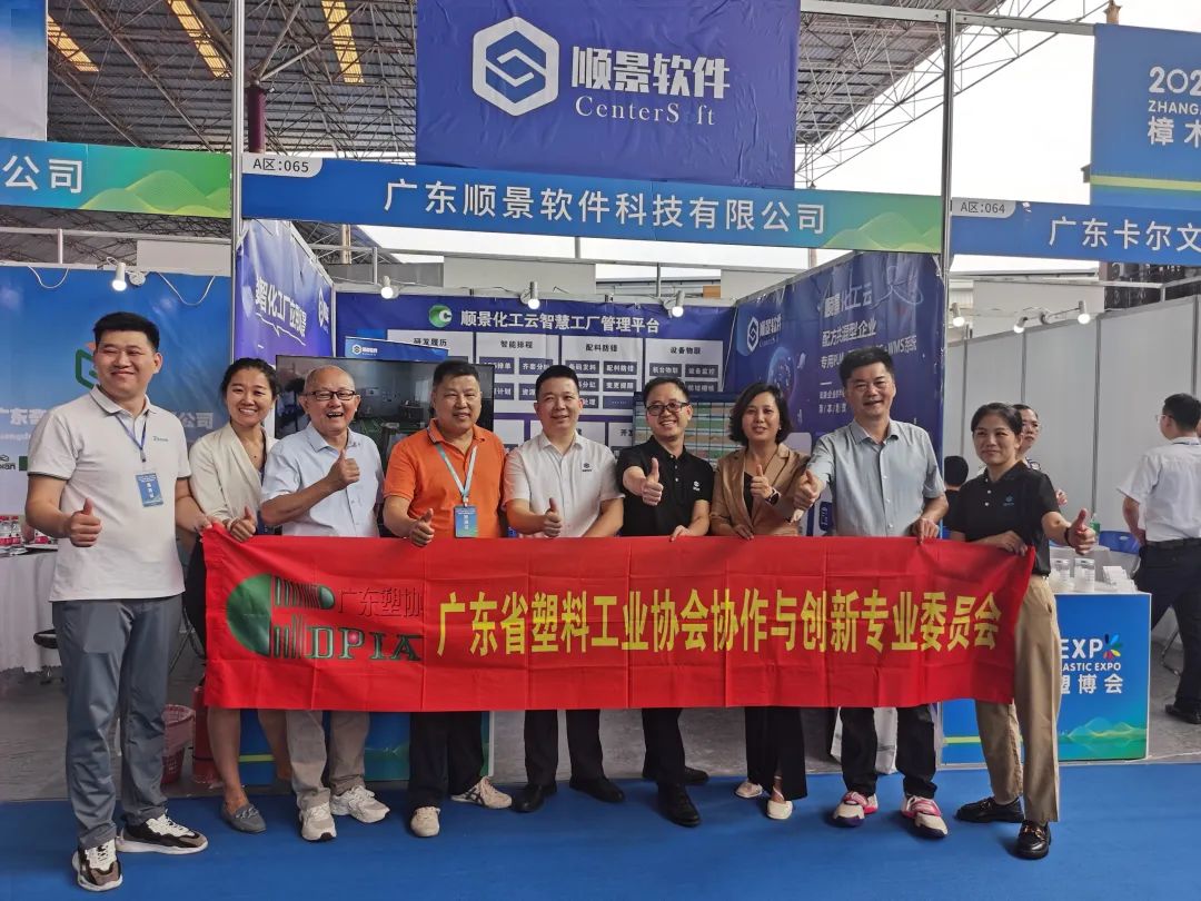 开云手机入口-开云(中国)软件