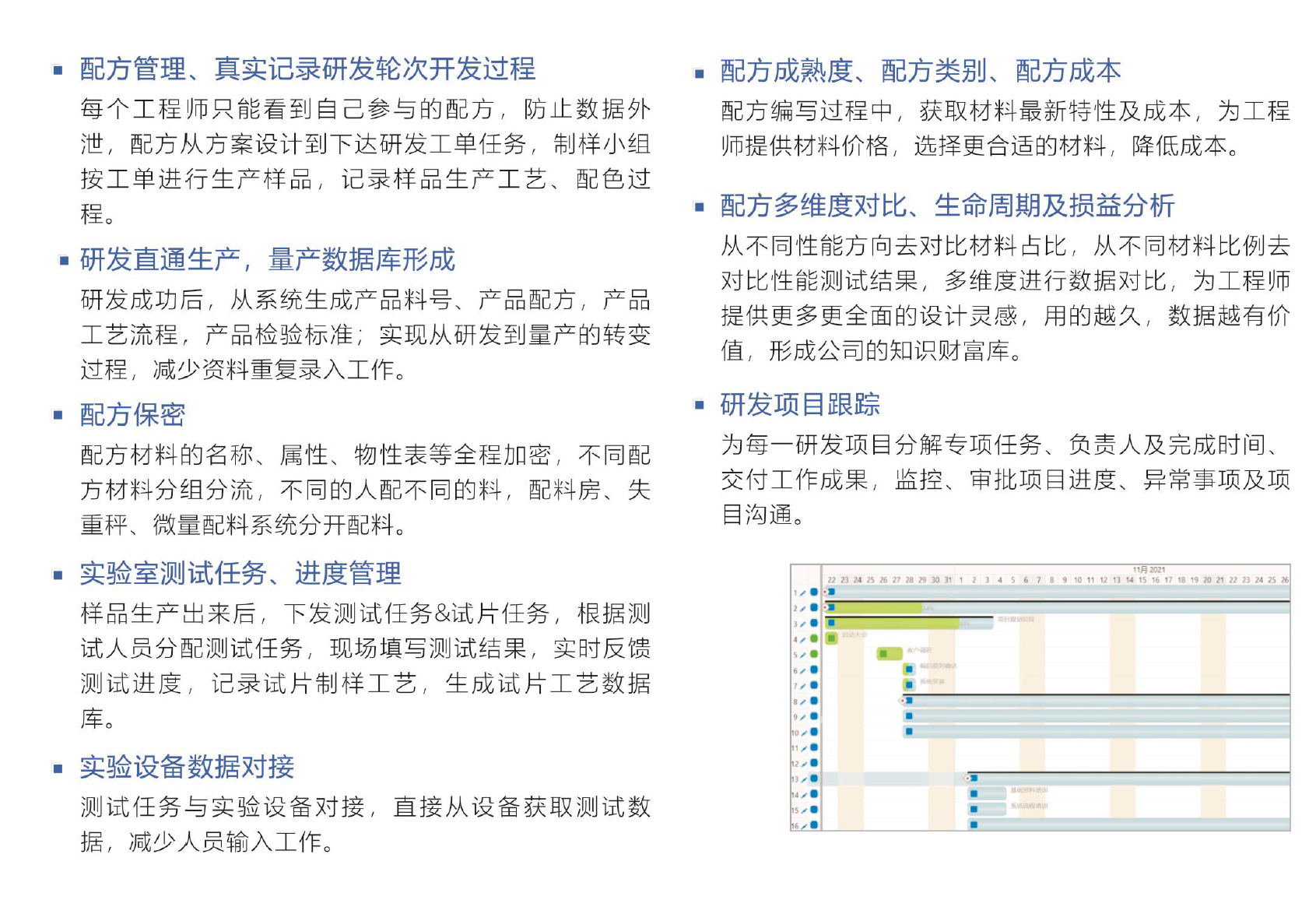 开云手机入口-开云(中国)软件 开云手机入口-开云(中国)软件