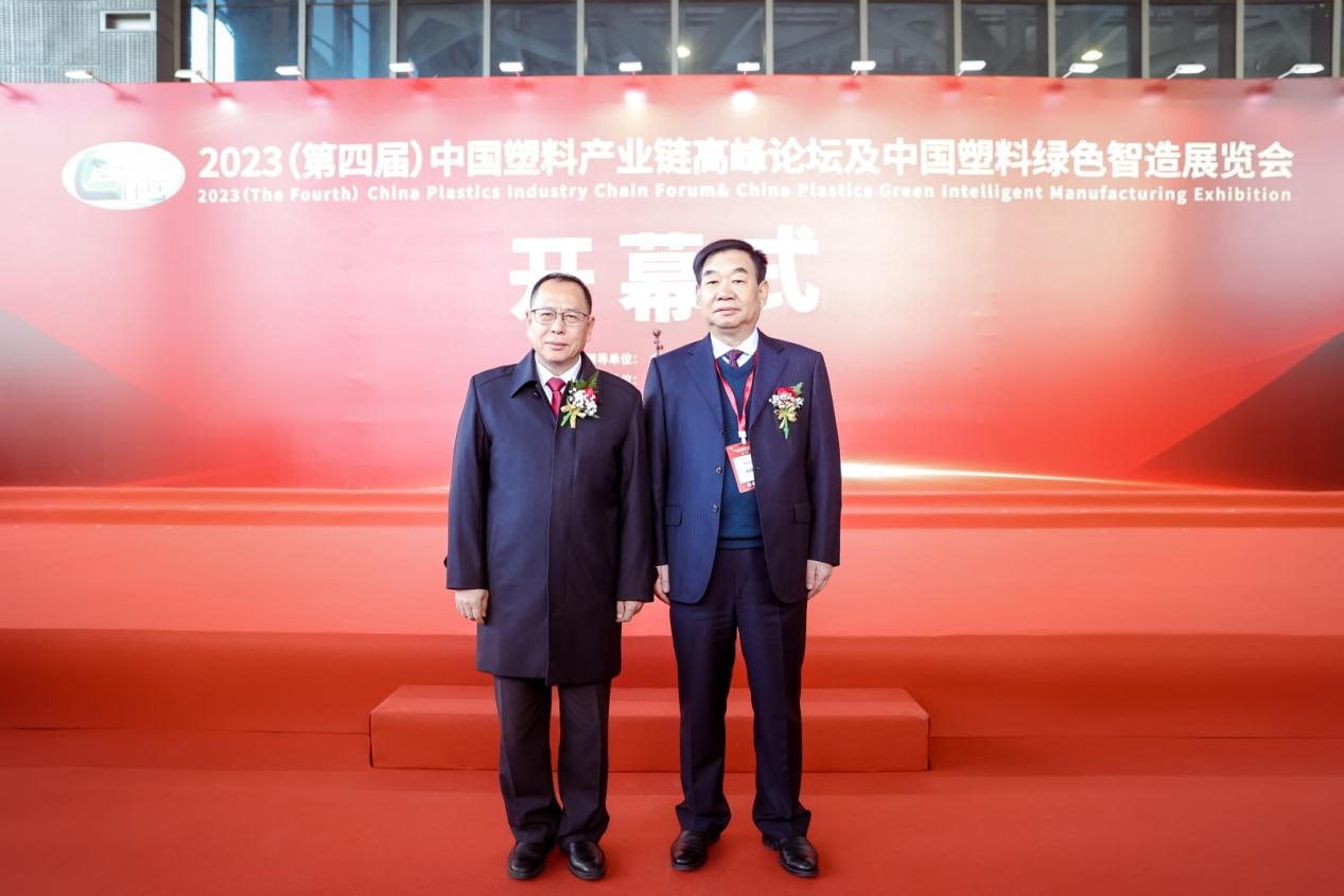 开云手机入口-开云(中国)软件|数字化软件引领新材料产业绿色智造新篇章