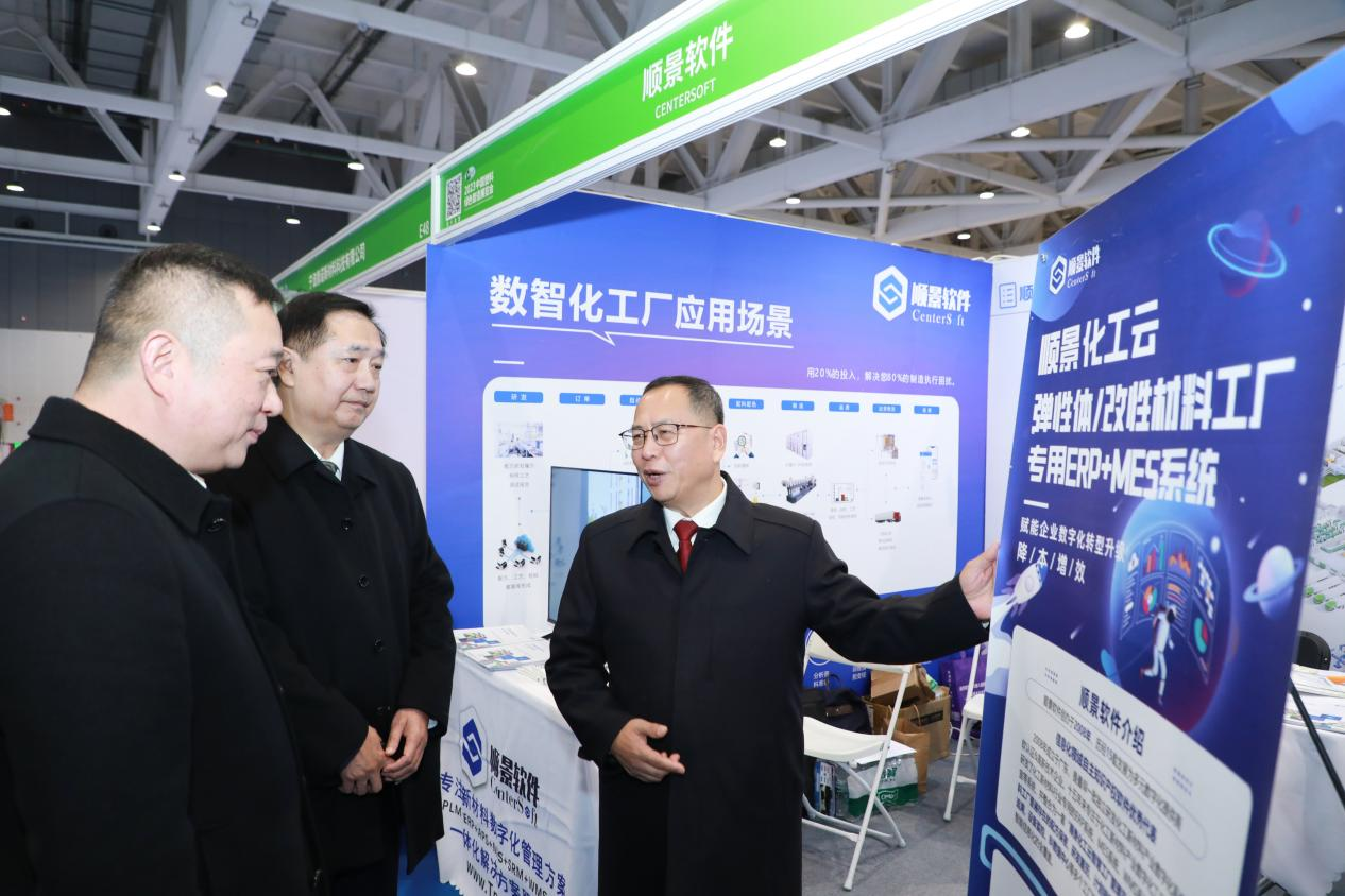 开云手机入口-开云(中国)软件 开云手机入口-开云(中国)软件