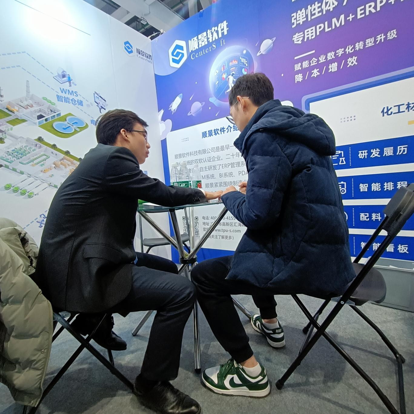 开云手机入口-开云(中国)软件 开云手机入口-开云(中国)软件