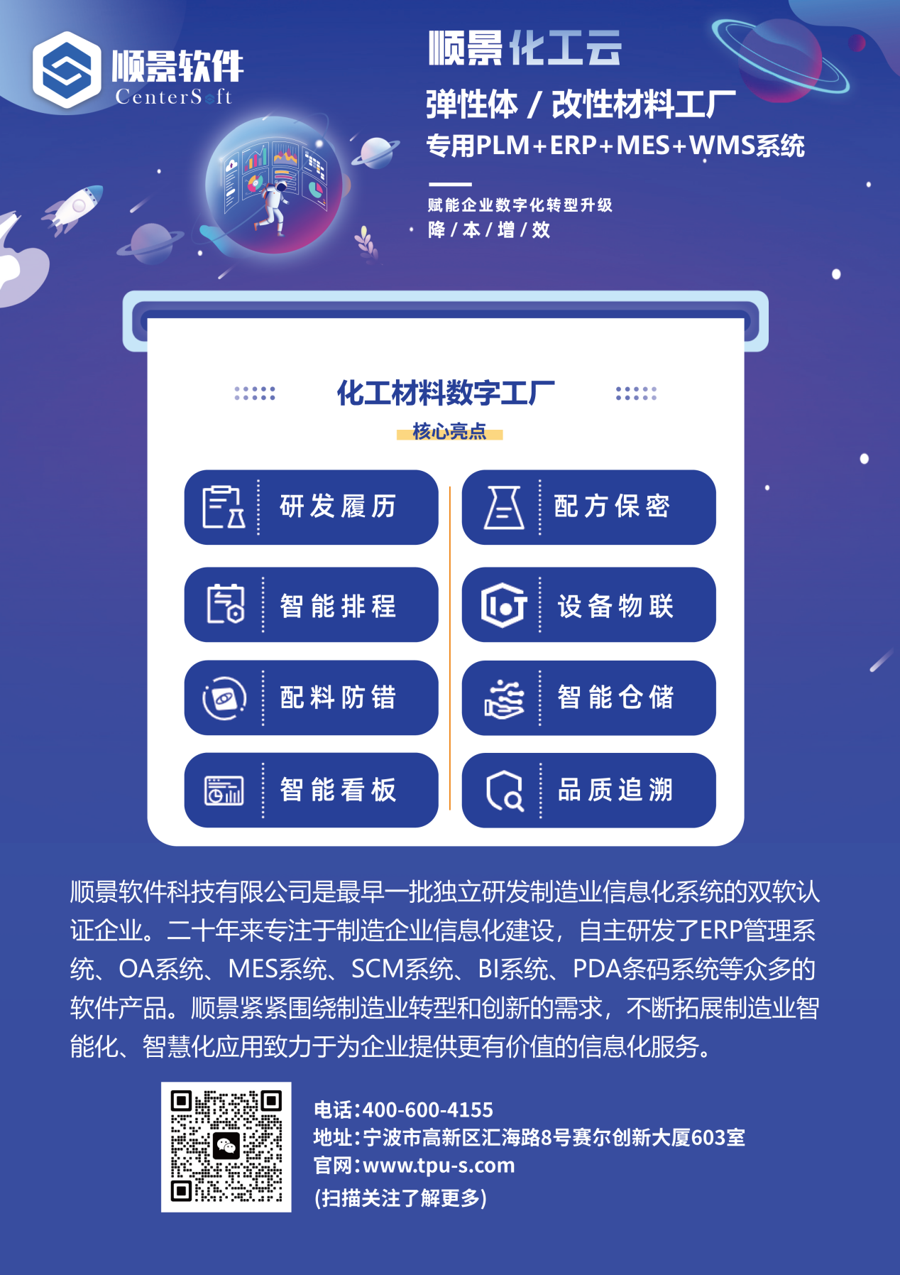 开云手机入口-开云(中国)软件 开云手机入口-开云(中国)软件